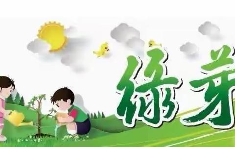 【长滨朗读者:读诗讲诗】用声音传递诗歌的力量——海口市长滨小学二（4）班  伍贞柳