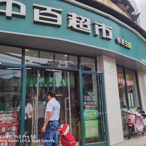 6月22日端午节知音西村店巡店小结