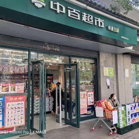 3月14日江欣苑、锦绣长江、鹦鹉花园店巡店小结 巡店人：宋刚