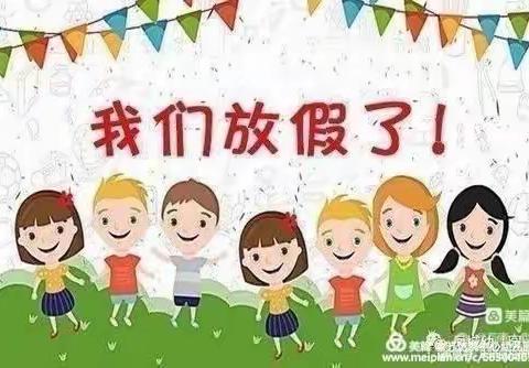 幼儿园就像孩子们的乐园一样，每个宝贝都在幸福中学习，快乐中长大，灿烂阳光下宝贝们快乐玩耍，美好的童年