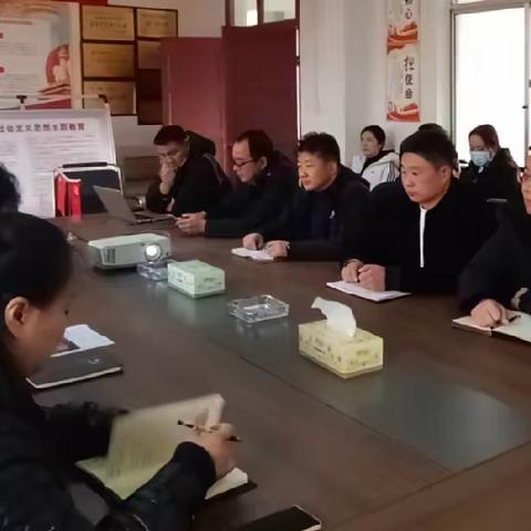 漯河绿地集团公司开展一月份主题党日活动