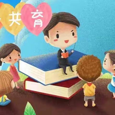 【家校共育】“家校携手  共筑未来”——郑家庄小学教师家访活动