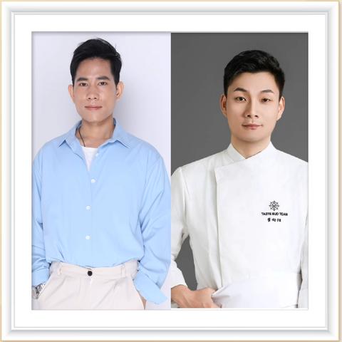 《青飨学苑创意冷拼融合冷菜培训》