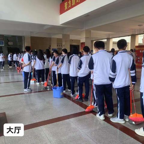 22表演大值周