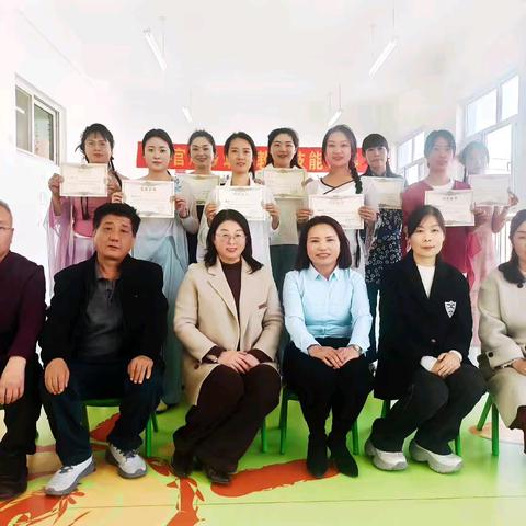 以技展风采，以爱育花开—大官厅乡2025年幼儿教师技能大赛活动纪实