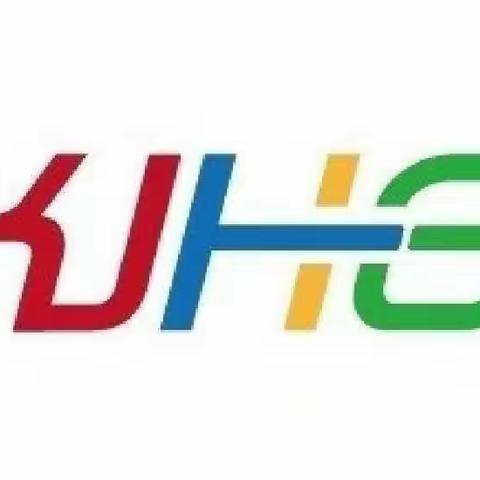 鼓楼环卫康洁清洗收运篇