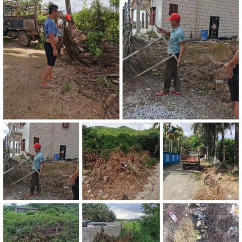 2023年6月20日五岭村环境卫生大扫除