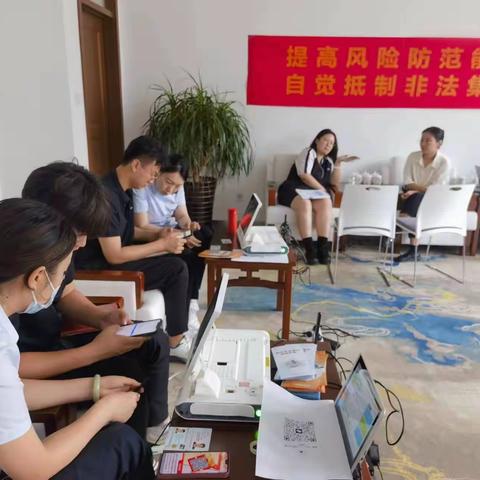 “远离洗钱犯罪，守护幸福生活”——中国银行青岛崂泉岭路支行开展反洗钱系列宣传活动