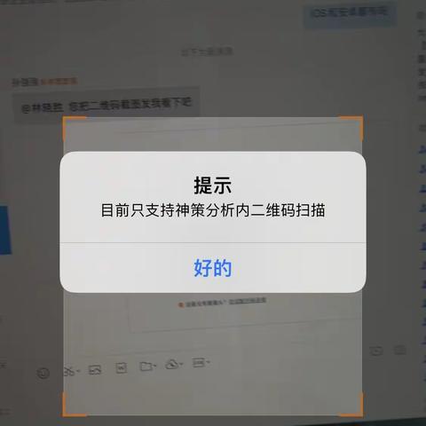 小野的文章