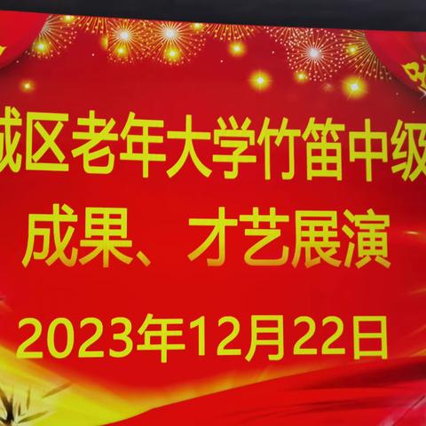 与时俱进的简篇
