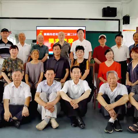 与时俱进的简篇