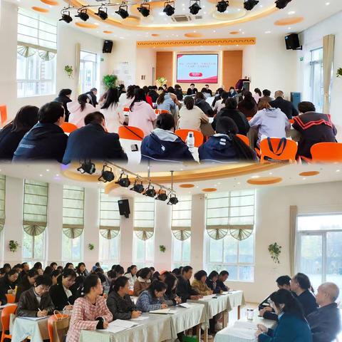 高陵区教研室召开建设“高陵好课堂”实施评价细则（义务段）专题部署会