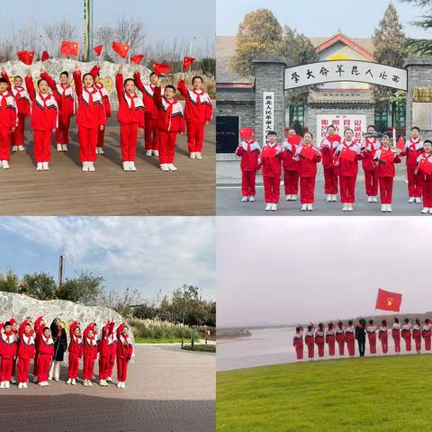 争做生态环保达人·思政在行动//高陵区中小学开展生态环保主题教育实践活动