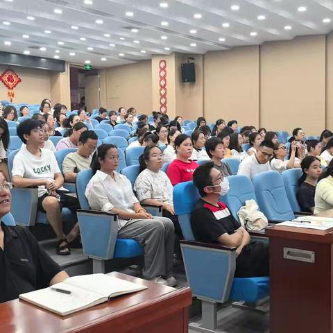 读本启智·教材导行·课堂生根——高陵区小学道法新教材“三阶赋能”培训纪实