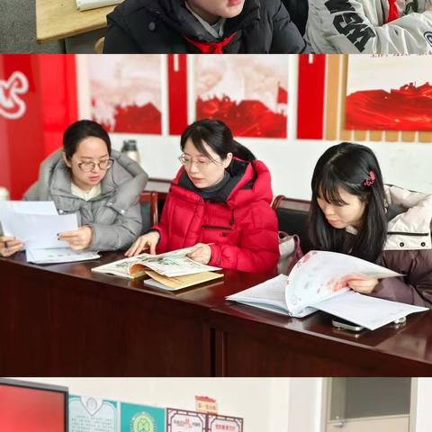 教研春风拂高陵，学教相长启云程——高陵区教研室春季开学课堂观察小学组纪实