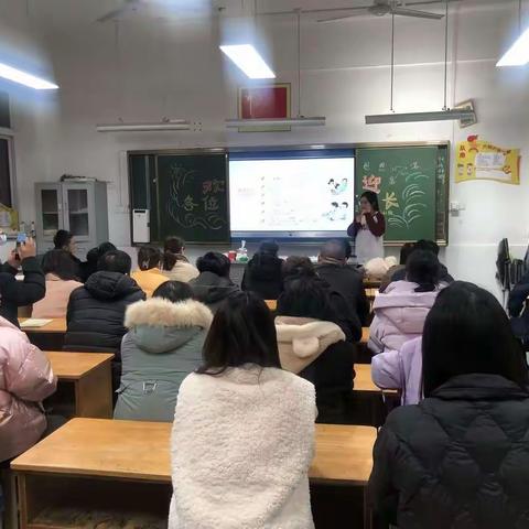 新区实验小学二（4）班线下展开了一次分享育儿经，探讨育儿法
