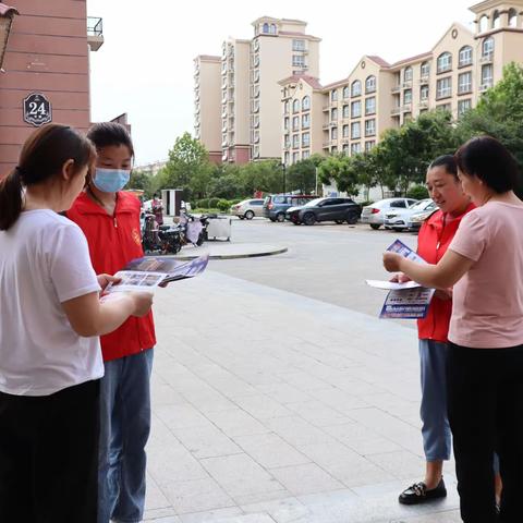 中鹤社区开展节前“防范诈骗手牵手，平安社区心连心”反诈骗系列宣传活动