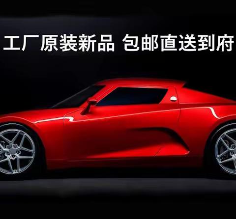 世界知名汽车护理品牌Zymöl® 宣布进入中国网购市场