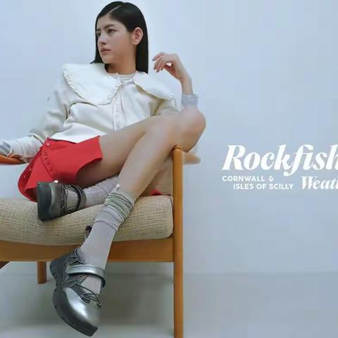 英国生活风格品牌《Rockfish Weatherwear》于2025年9月12日在东京原宿Laforet开设日本首家常驻店