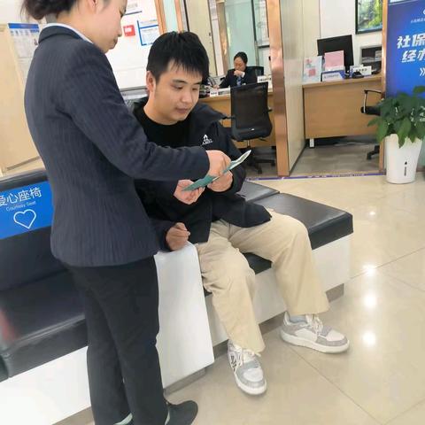 【建行安徽】建行宣城西苑支行十月消保宣传活动