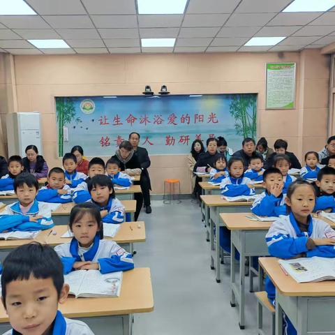 龙门教育联区第十四届青年教师赛课