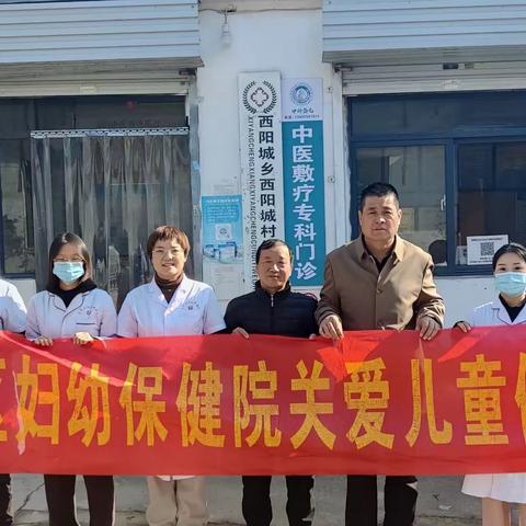 “关爱儿童健康，关注儿童成长”健康义诊活动——永年医疗集团妇幼保健院在行动