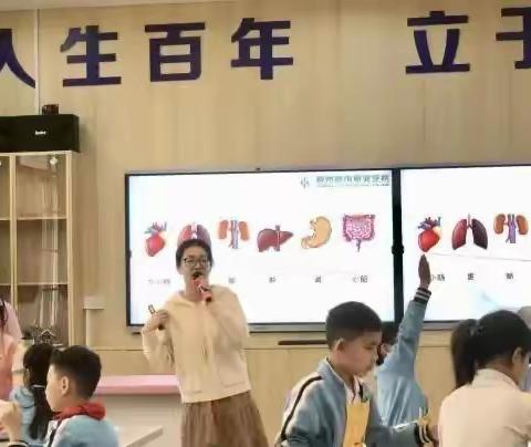 “以研助教，共学成长”——2023年婴托早教研学活动圆满结束