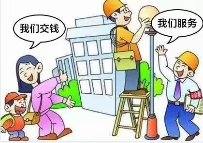 @未交物业费的业主，不交物业费会有哪些危害？