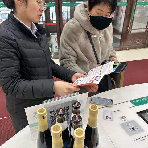 农行丹东分行营业部开展整治拒收人民币现金宣传