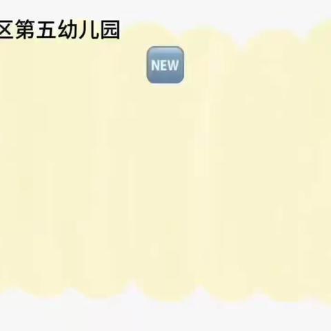 国家宪法宣传日视频