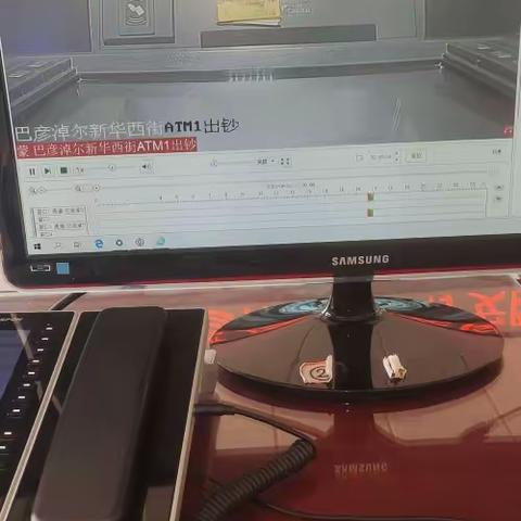 认真职守，有效保障客户财物安全