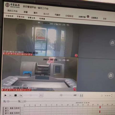 忠于职守，认真负责，有效处置客户遗留物品
