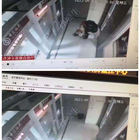 认真负责，夜间值机不松懈