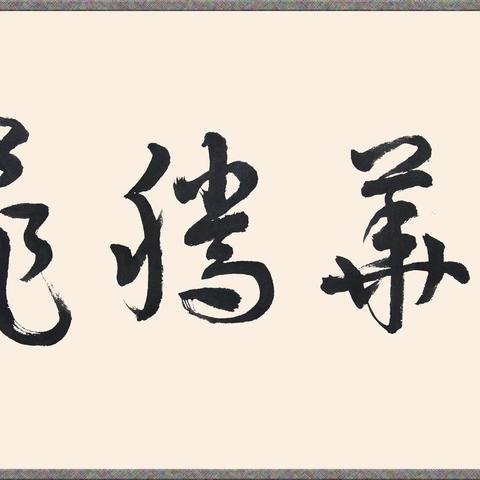 上海离退休职工日常丰富多彩的生活
