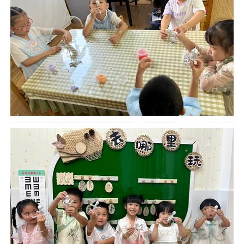 【实幼·和乐美术】童心艺趣，纸艺创想—建宁县实验幼儿园大二班和乐美术成果展示