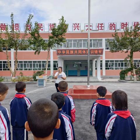 “爱粮节粮、反对浪费”世界粮食日主题教育活动——岳普湖县第四小学