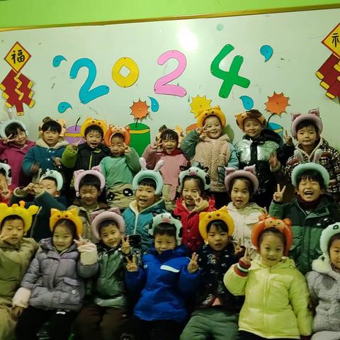 尚塘镇安绠幼儿园2024年春季招生公告