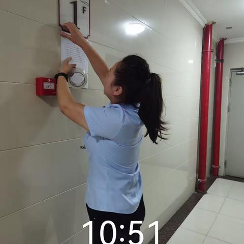 丽苑山水小区 9 月第一周工作汇报