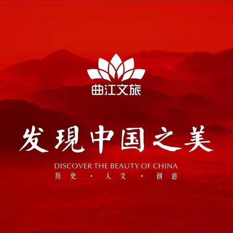 “童心未眠·共筑未来”海洋公园开展员工开放日活动