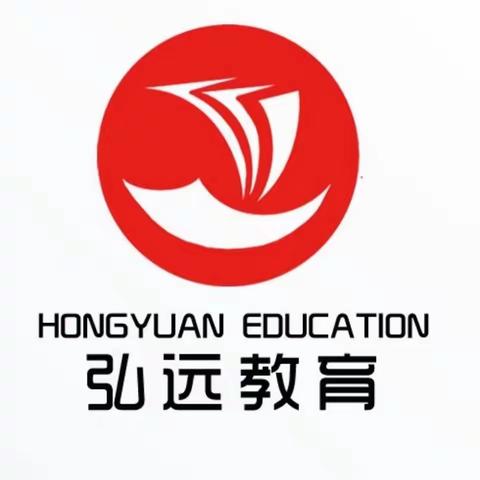 “以梦为马，奋斗新征程”高二年级第二学期期中考试表彰会暨一轮复习动员会