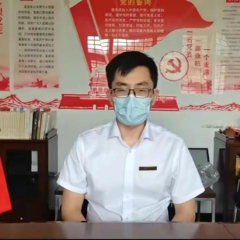 公益桥网点青年员工《合规我来说》