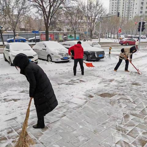 公益桥支行积极应对强降雪天气，全面做好客户服务工作