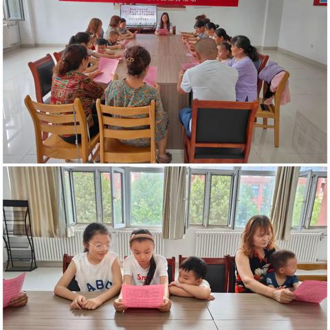 堰西社区妇联开展“少年儿童心向党 关爱守护伴成长”暑期儿童关爱活动