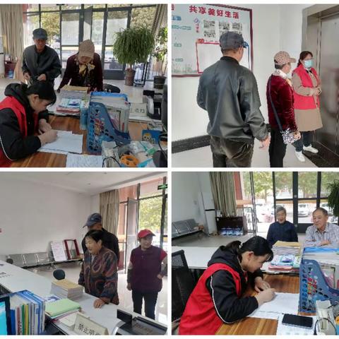 粥店街道堰西社区开展 “情暖夕阳红 九九老年节”公益拍照活动