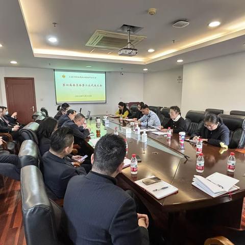 百联滨江工会召开第四届第二次职工代表大会