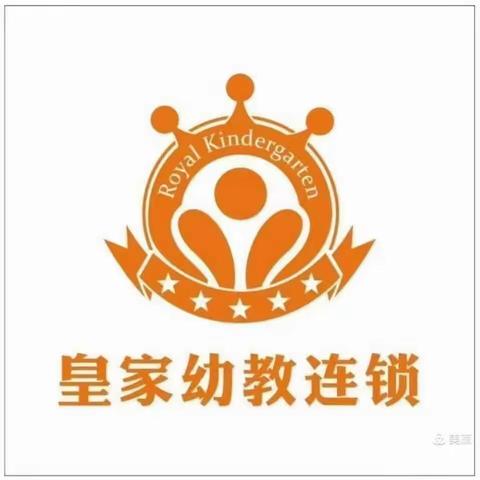 工农路皇家幼儿园清明节放假通知及温馨提示