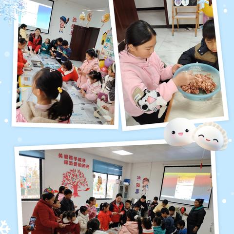民丰社区童伴之家开展“迎冬至”主题活动