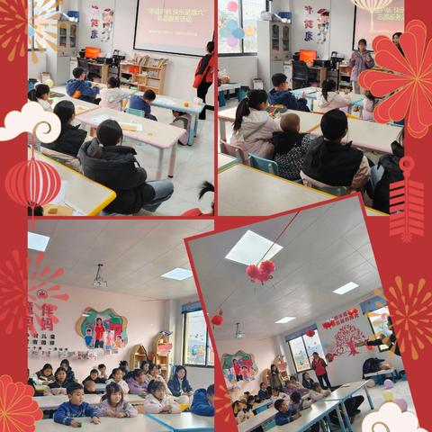 绥阳县民丰社区开展“幸福护航快乐星期六”主题活动