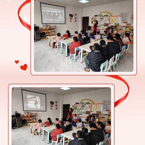 绥阳县民丰社区童伴之家开展“学习雷锋、从我做起”主题活动