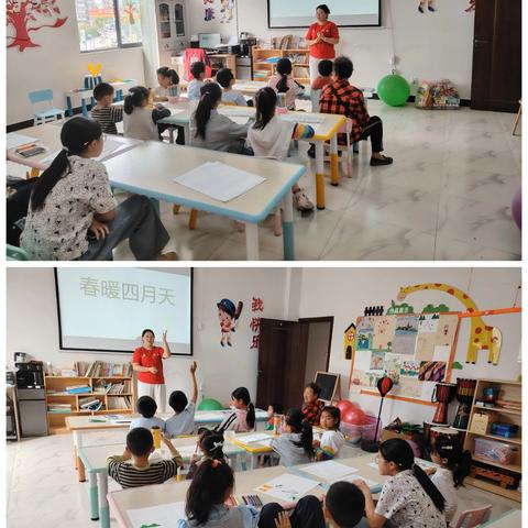 绥阳县民丰社区童伴之家开展“春暖四月天”主题活动